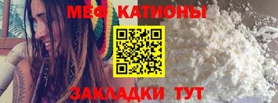 трава Гусь-Хрустальный