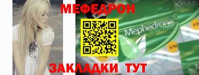 COCAINE Гусиноозёрск