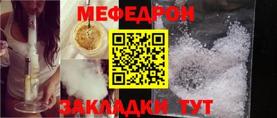 COCAINE Гусиноозёрск