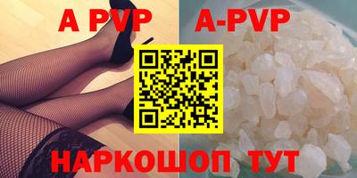 прущий лед Гусев