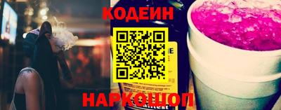 трава Гусь-Хрустальный
