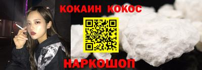трава Гусь-Хрустальный