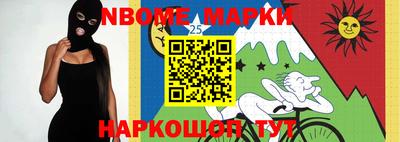 COCAINE Гусиноозёрск