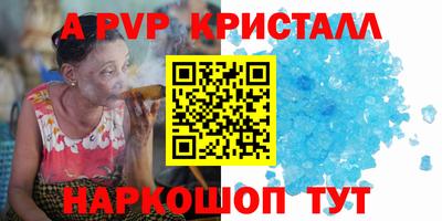 COCAINE Гусиноозёрск