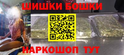 прущий лед Гусев
