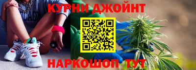 трава Гусь-Хрустальный