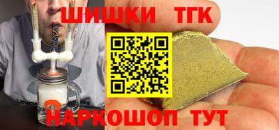 COCAINE Гусиноозёрск