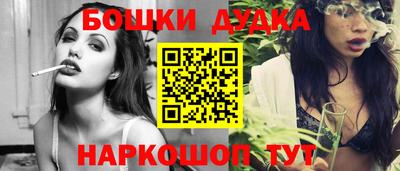 прущий лед Гусев