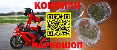 прущий лед Гусев