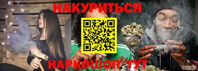 прущий лед Гусев