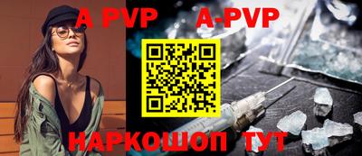 COCAINE Гусиноозёрск