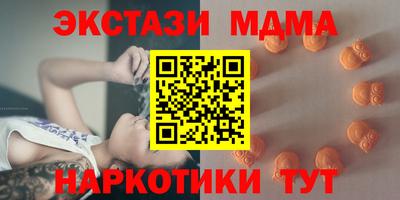 COCAINE Гусиноозёрск