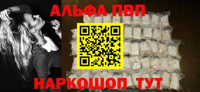 COCAINE Гусиноозёрск