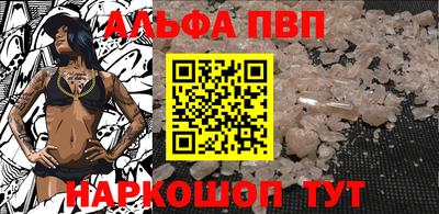 трава Гусь-Хрустальный