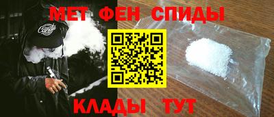 COCAINE Гусиноозёрск