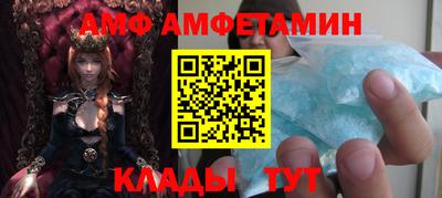 трава Гусь-Хрустальный
