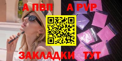 трава Гусь-Хрустальный