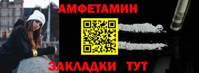 прущий лед Гусев