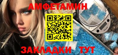 COCAINE Гусиноозёрск