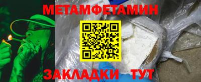 прущий лед Гусев
