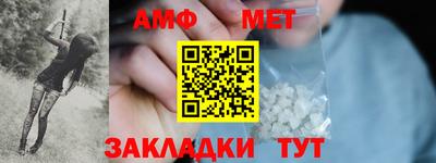 COCAINE Гусиноозёрск