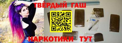 COCAINE Гусиноозёрск