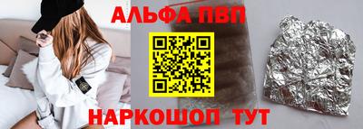 прущий лед Гусев