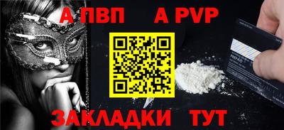 прущий лед Гусев