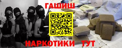 прущий лед Гусев