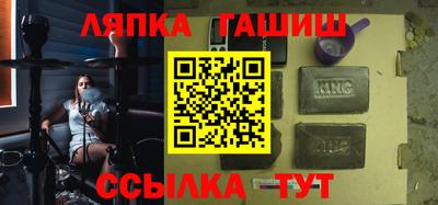прущий лед Гусев