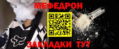 трава Гусь-Хрустальный
