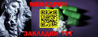 COCAINE Гусиноозёрск