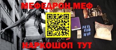 трава Гусь-Хрустальный